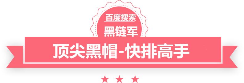 澳门精准正版免费大全14年新谁家府上泛轻舟目录